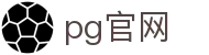 pg官网 - pg官网 - 官方注册通道